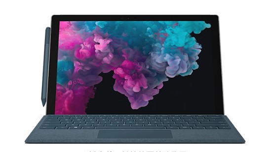 临桂从 Mac 切换到 Microsoft Surface